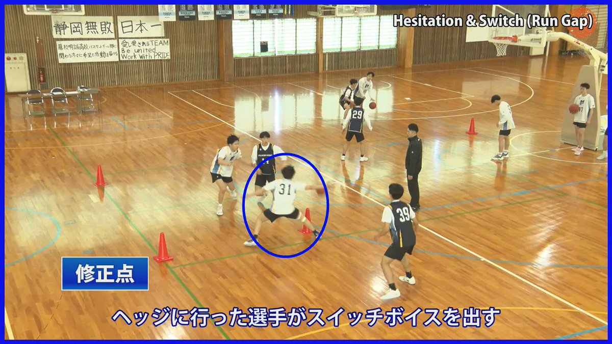 スポーツDVDのティアンドエイチ (@tandh_sportsdvd) / X