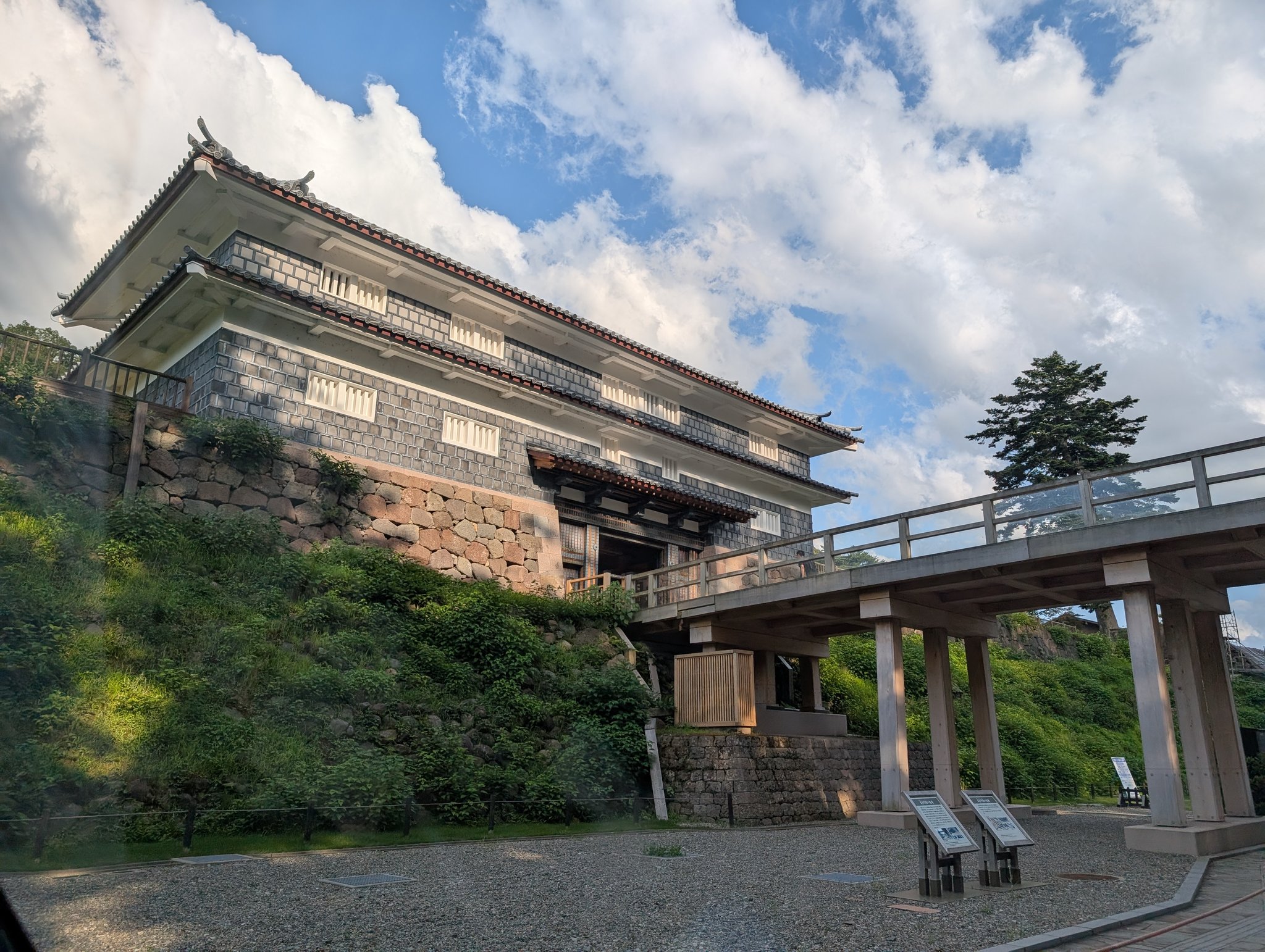 【中古】 幸せへの方程式 誰もたどりつけなかった/双葉社/川島善市 エンジン組んだzephyrで慣らし運転一泊ツーリング to福島！ 千葉