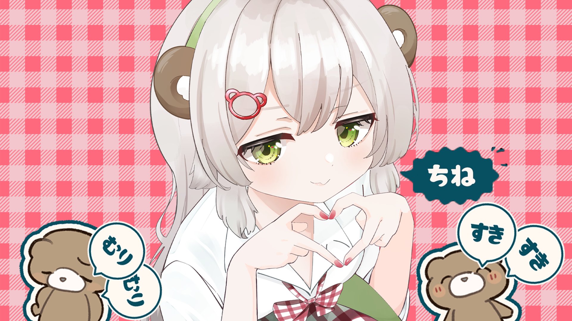 ちいちゃん　ミャクミャク　２個セット　笑顔　ニコニコ　スキップ ちいかわ おかおのスクィーズ［ちいかわ］ [2.にっこり顔