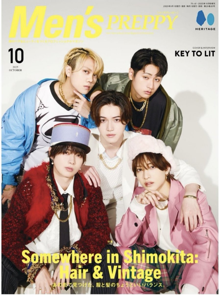 taisho_0823i's tweet photo. 9/1発売「Men's PREPPY 10月号」
KEYTOLIT表紙解禁‼️
全員コーディネートにメンカラ入ってる！
#KEYTOLIT https://t.co/g4lhwoXOtr