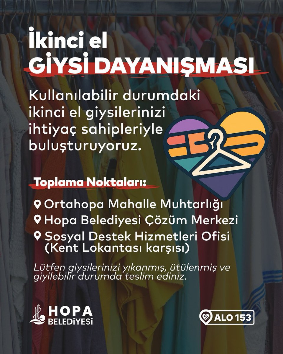 Hopa Belediyesi İkinci El Giysi Dayanışmasını Başlatıyor!

hopam.com/icerikdetay.ph…