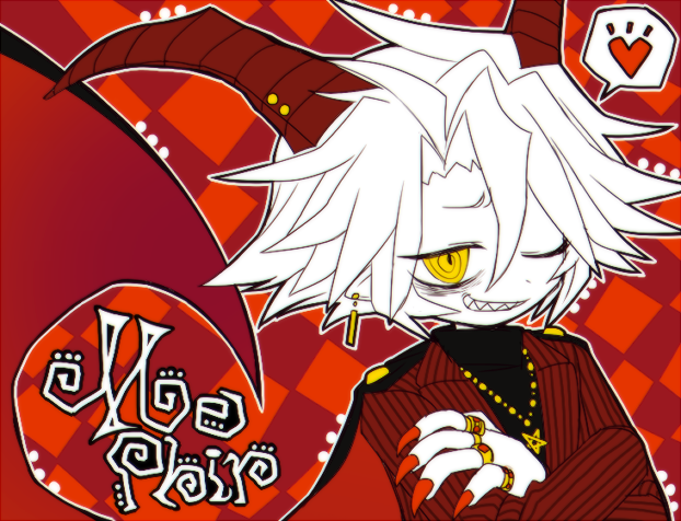 うん 