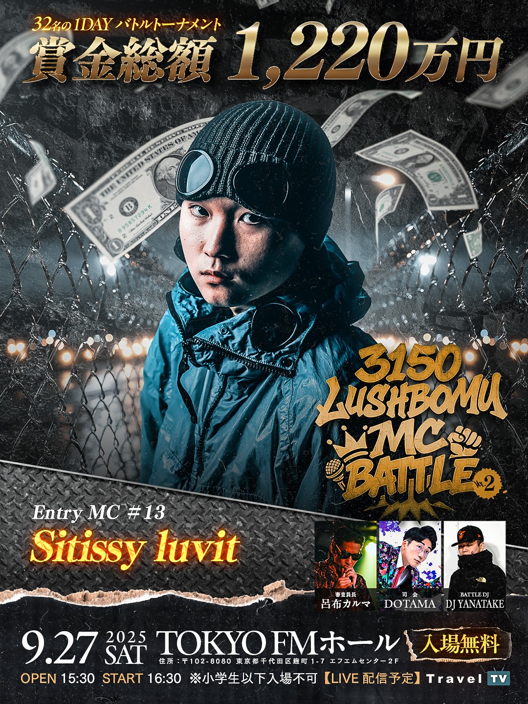 まふまふ アコースティックLIVEDVD 当選品 新品未使用未開封 新品・未開封】 ADブギ DVD-BOX / 浜田雅功 的場浩司 加勢大周