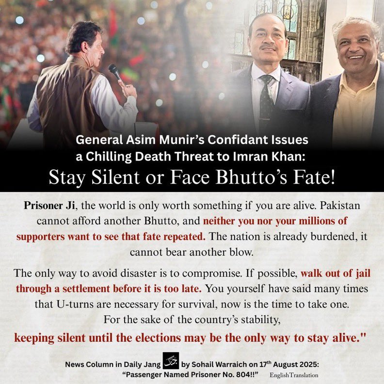 Instead of calling for the release of Imran Khan in order to calm the situation in Pakistan, a Pakistani journalist violates the values of journalism &amp; writes words addressed to Ik but indirectly containing a death threat !
This is a condemnable act &amp; should be held accountable.