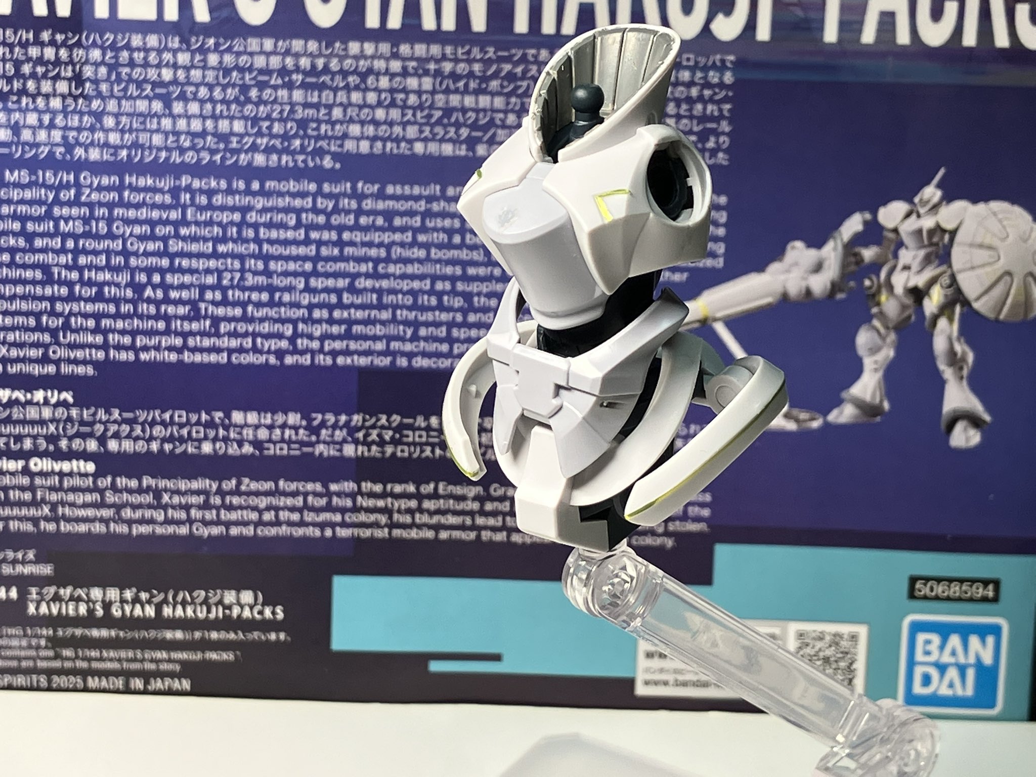 伸び～るロボット❁¨̮スクイーズ Make: Japan | 会場に突如現れた8体の「魔改造モンスター」たち