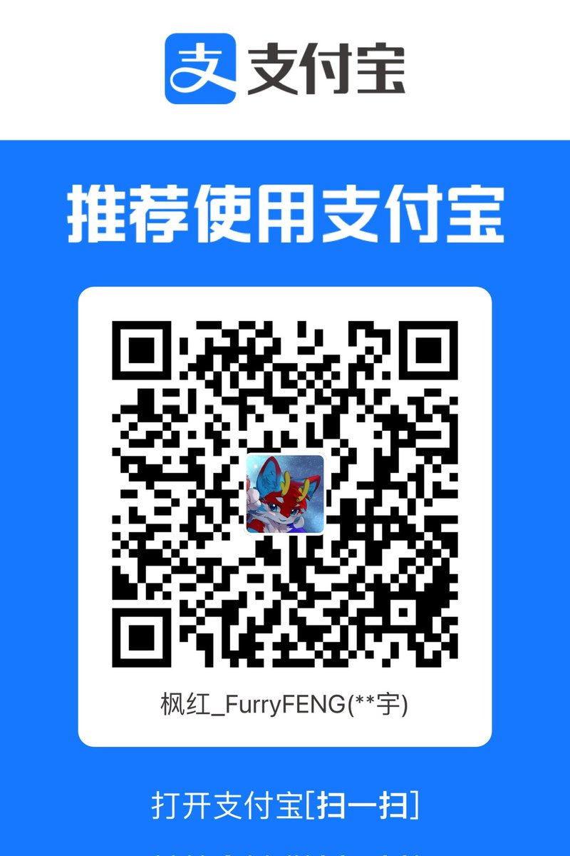 呜呜呜谁能莫名其妙转我点钱啊喂