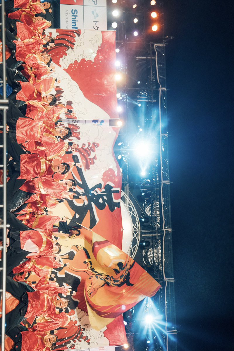 かっこいい！
#おの恋
#おの恋おどり
#志舞踊