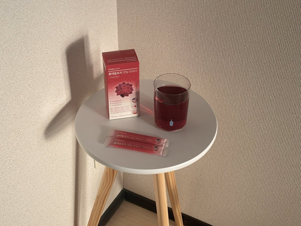 𝗆𝗎 tweet media