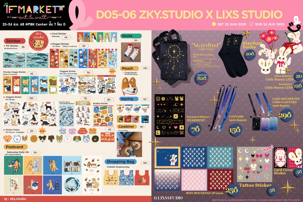 ใบเมนูสำหรับงาน #Ifmarket5 ค่า
เจอกันที่บูธD05-05 กับ <a href="/skyscapeeee/">zky.studio ⭑ 🐶</a> นะคะ✨🥰 พวกงานสติ๊กเกอรฺเอาไปออกหมดนะคะ แต่ที่ใส่ในภาพยัดไม่ลง5555