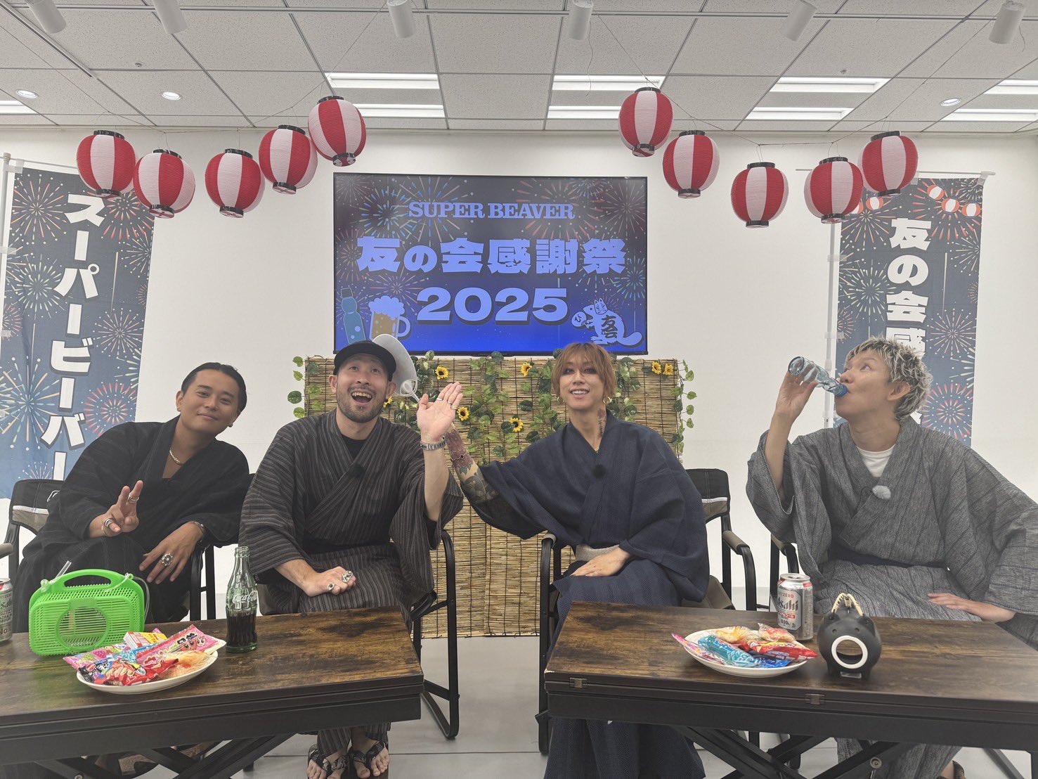 SUPER BEAVER 友の会限定 写真集 キャンドル SUPER BEAVER on X: 