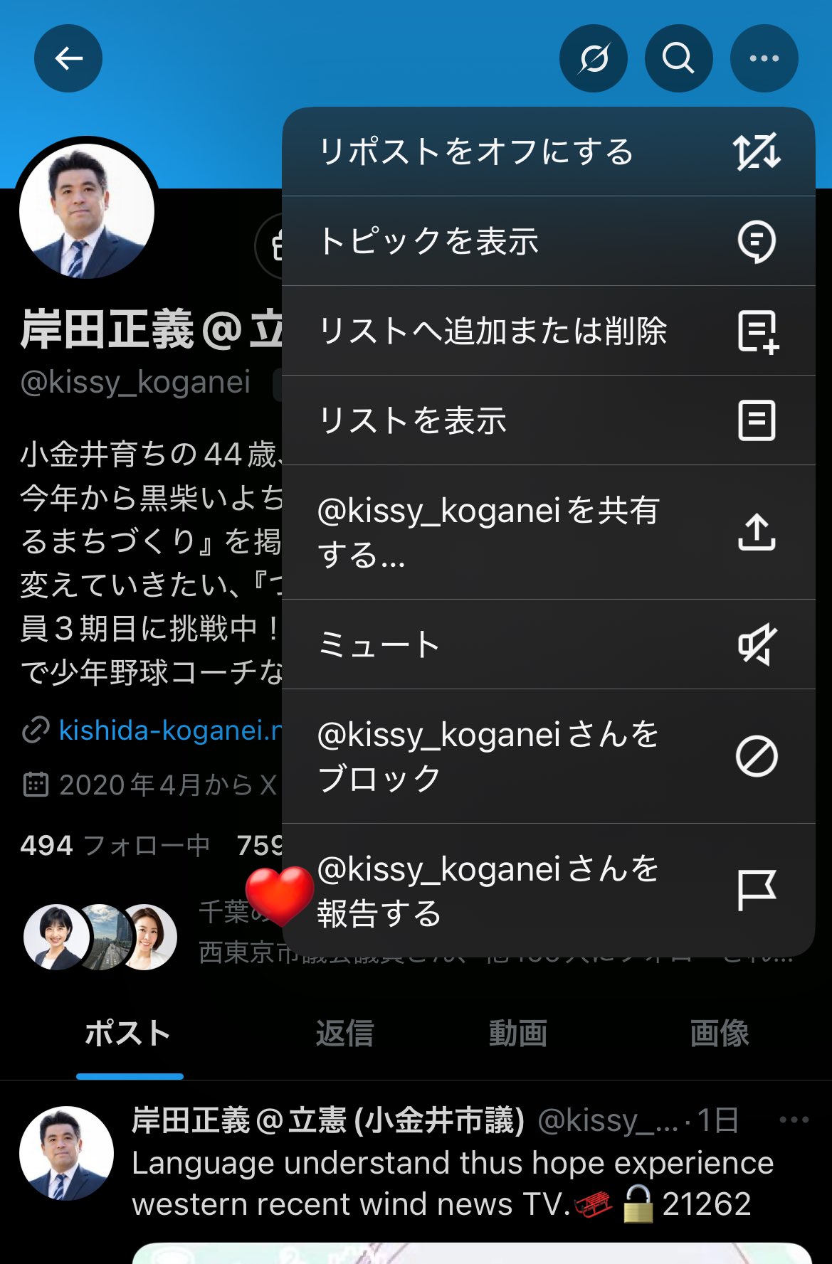 nakakzs (@nakakzs) / X