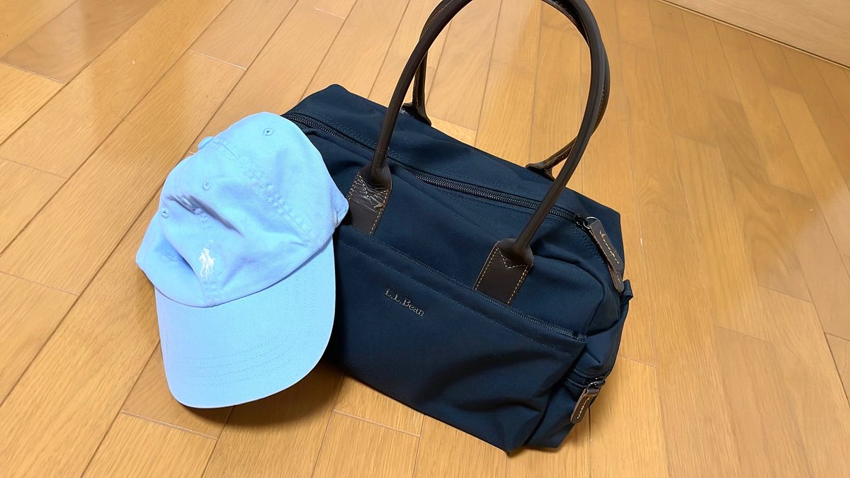 先日購入したL.L.Beanのバッグは大きくも小さくもなくて本当にちょうどいいサイズ感。サイドポケットも気が利いていて、かなり使いやすい💯