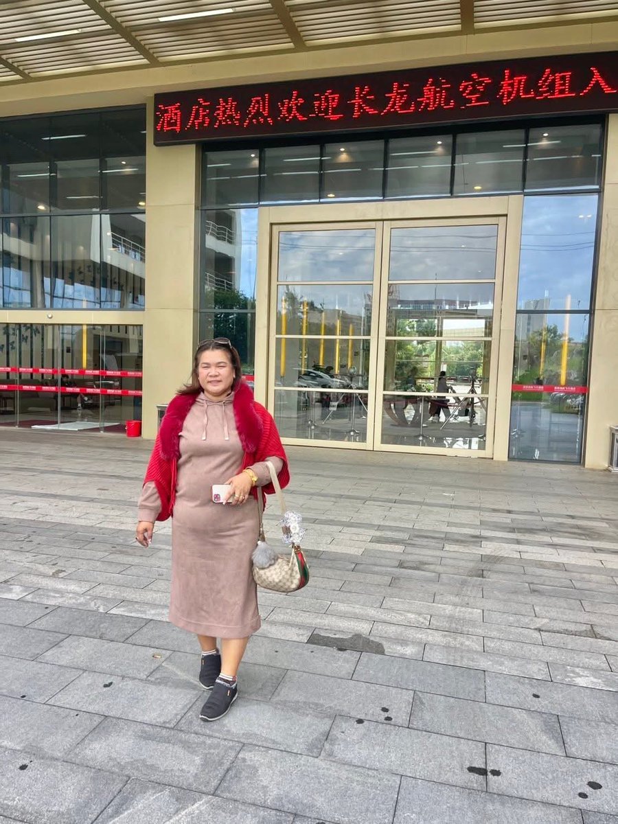 หมอมุกอยากโดนรุม @sxyyikyik1 - Twitter Profile | Sotwe