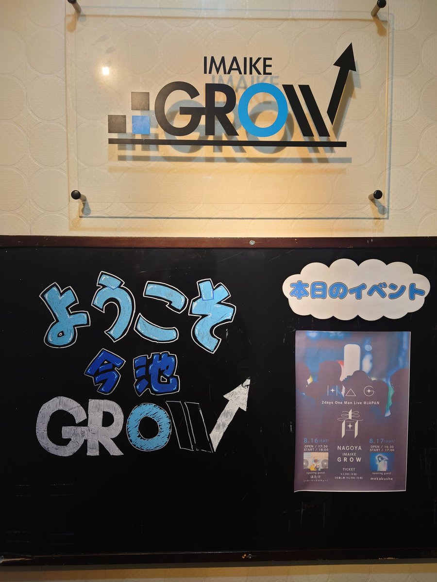みー(˙ᴥ˙ ) tweet media