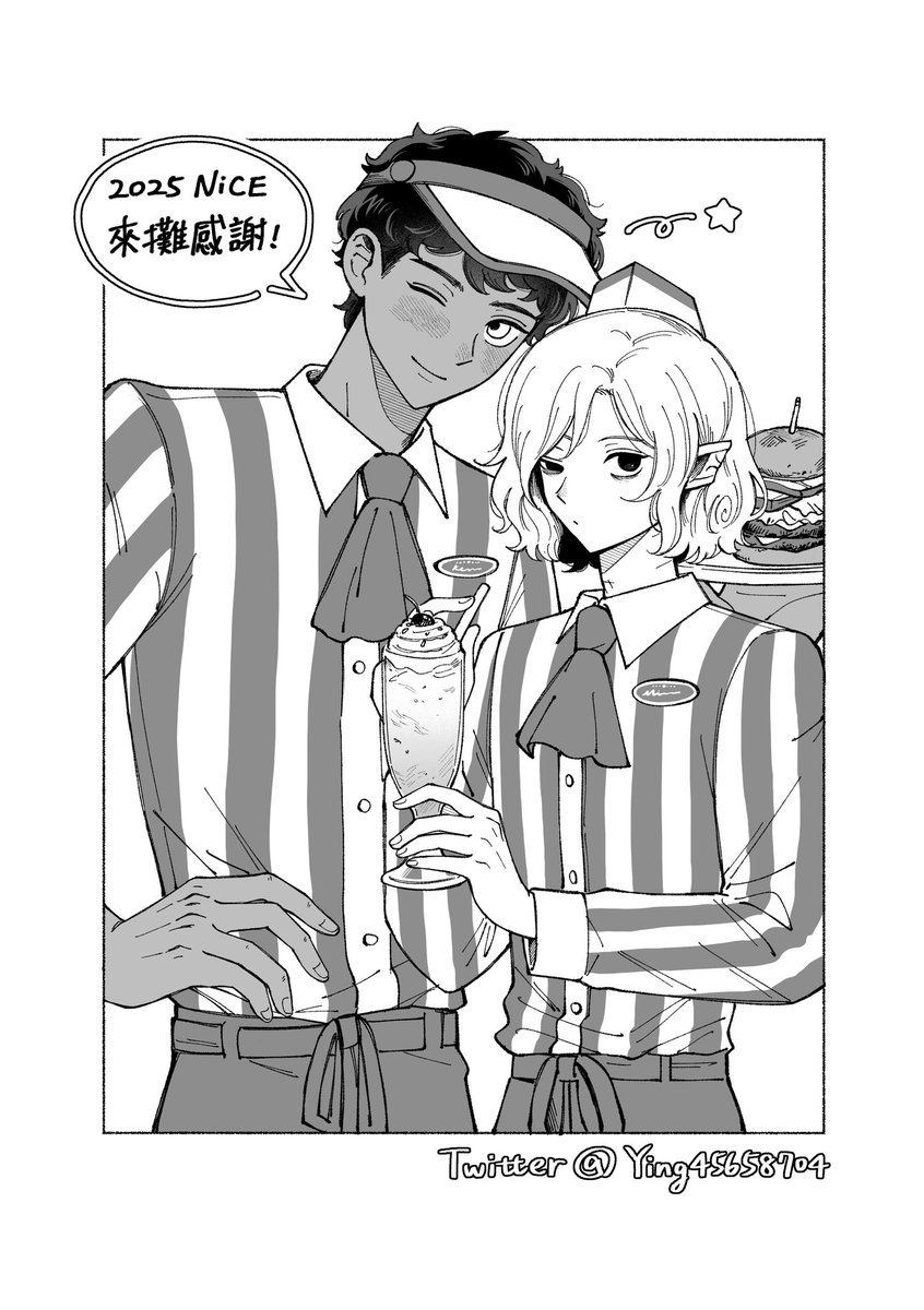 Ying45658704's tweet photo. 上週NiCE發的喀米無料小漫畫～🍔🍟🥤🍦
賣貨便預計這週會上架，再等我一下！謝謝！ https://t.co/RTmWi0zHrf