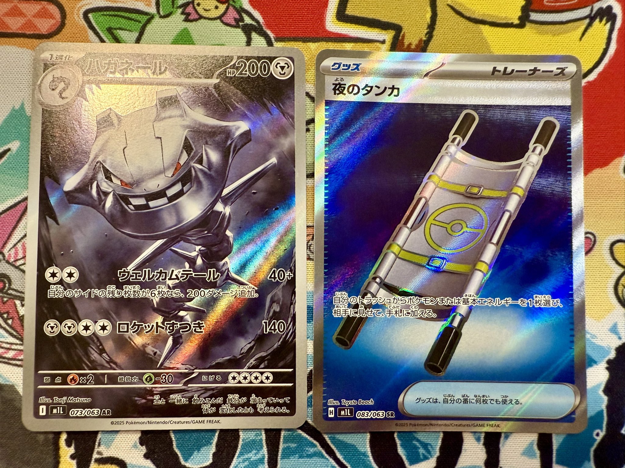 メガブレイブ　1カートン　（ダンボールに痛みあり） Pokemon 新品 在庫あり シュリンク付き メガブレイブ 1BOX 拡張