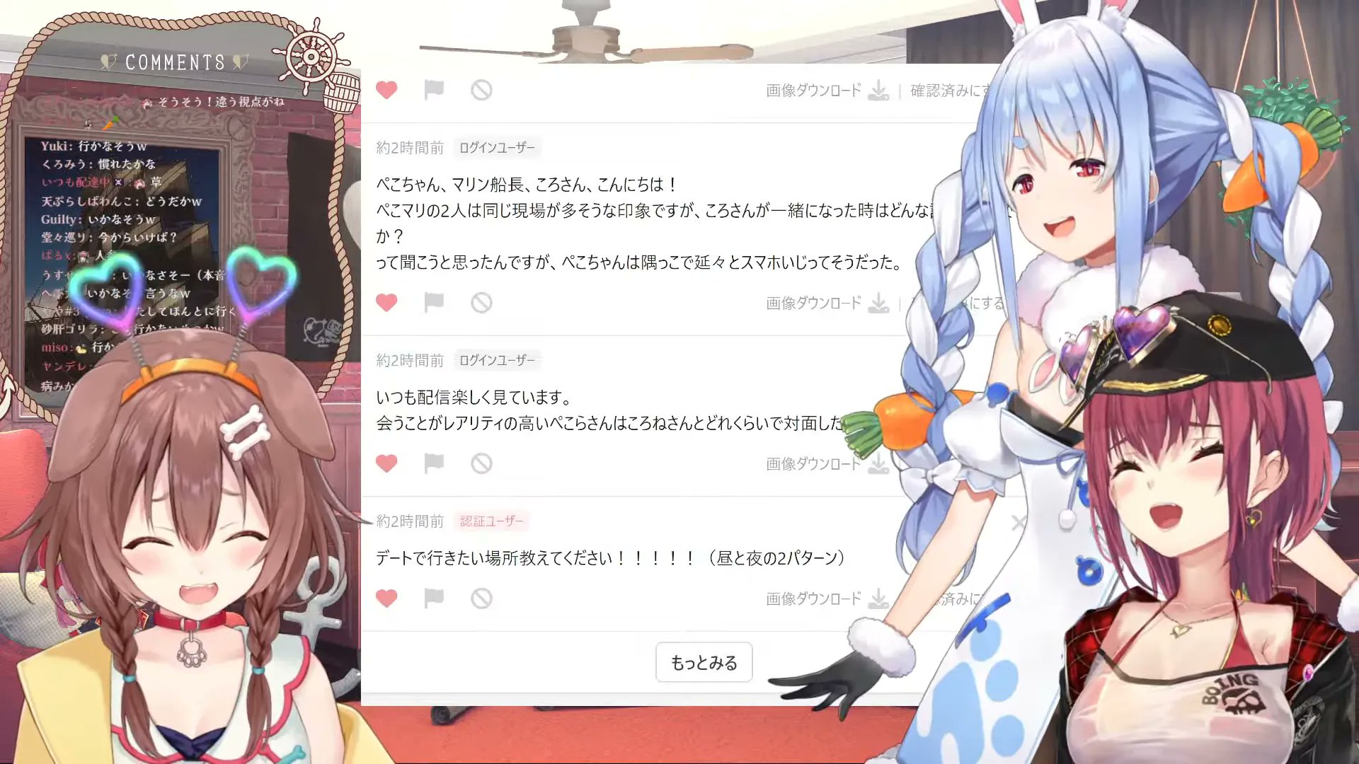 NANA 天使なんかじゃない　マリンブルーの風に抱かれて　39℃ショック　他色々 Alter Ego🏴‍☠️(アルタ・エゴ） on X: 