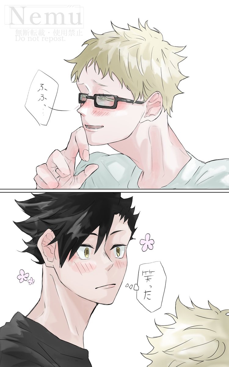 クロ月
距離が縮まった夏ｶﾞｯ宿🐈‍⬛🌙