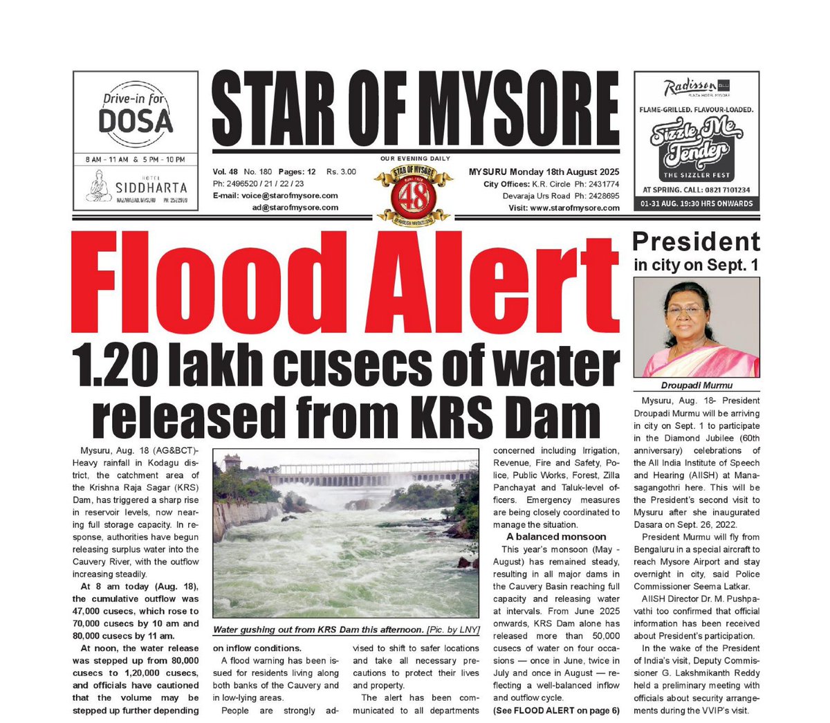 Flood Alert: 1.20 lakh cusecs of water released from KRS Dam - Star of Mysore starofmysore.com/?p=466125
