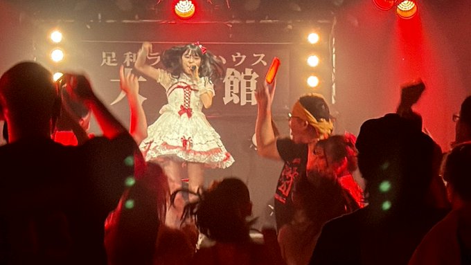 星野るなのTwitter画像13