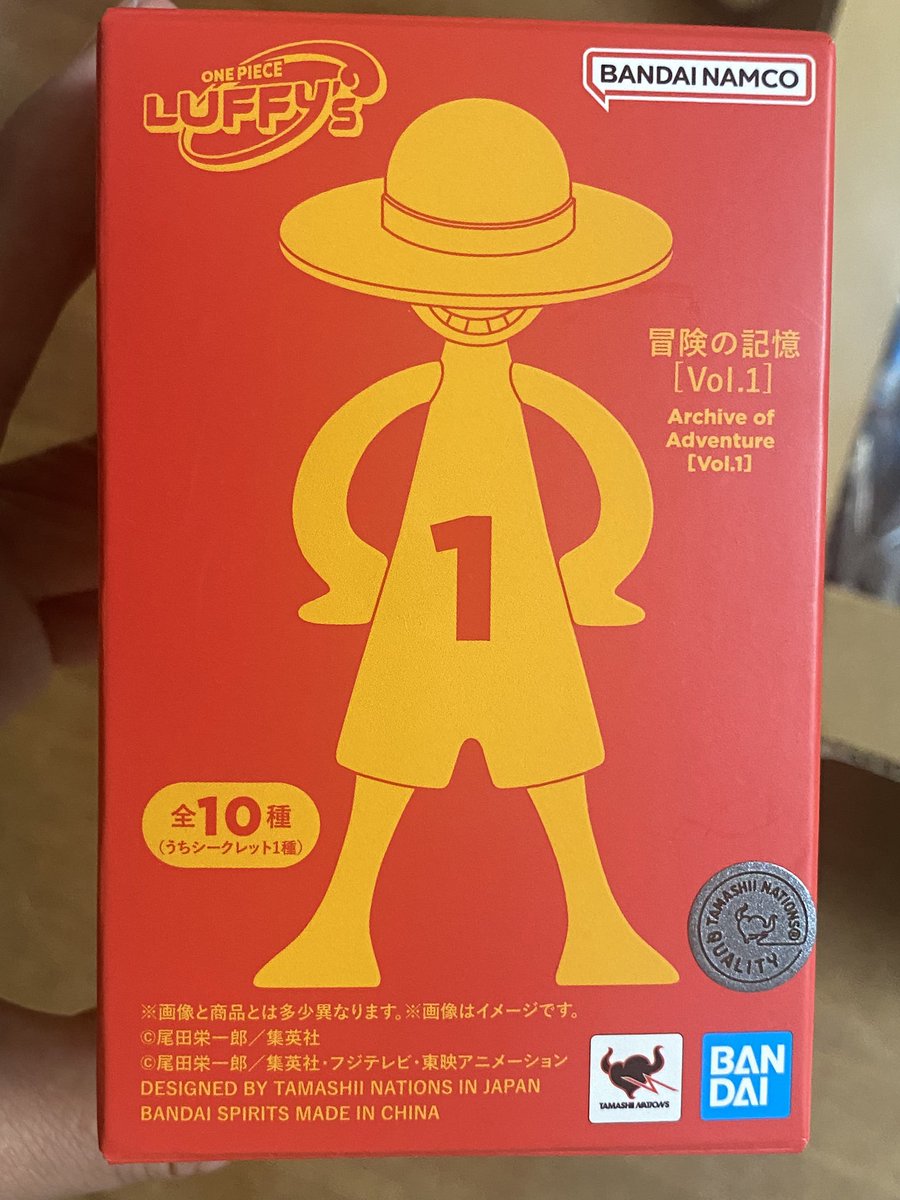 ルフィズ