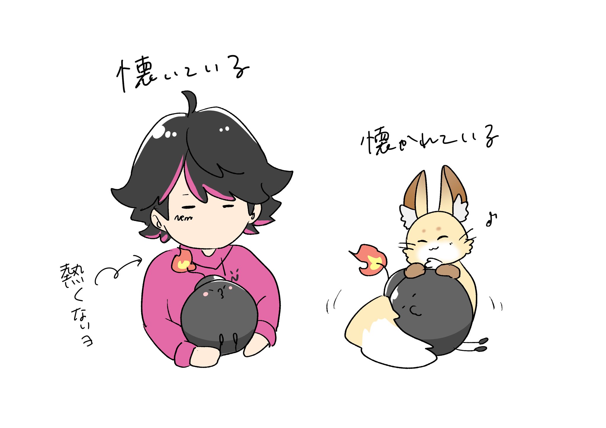 ちぃる (@CHIRU_163) / X