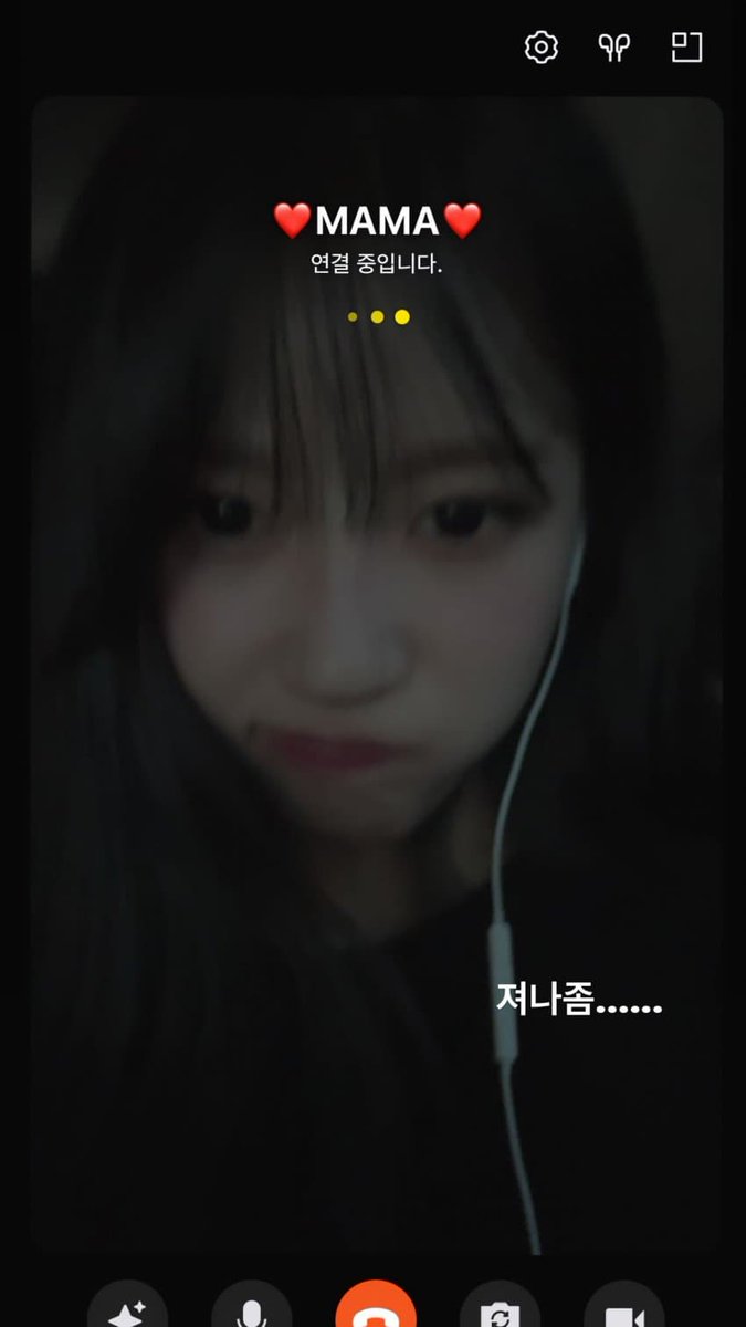 아니 이거 냉면머그러가는 비주얼인데