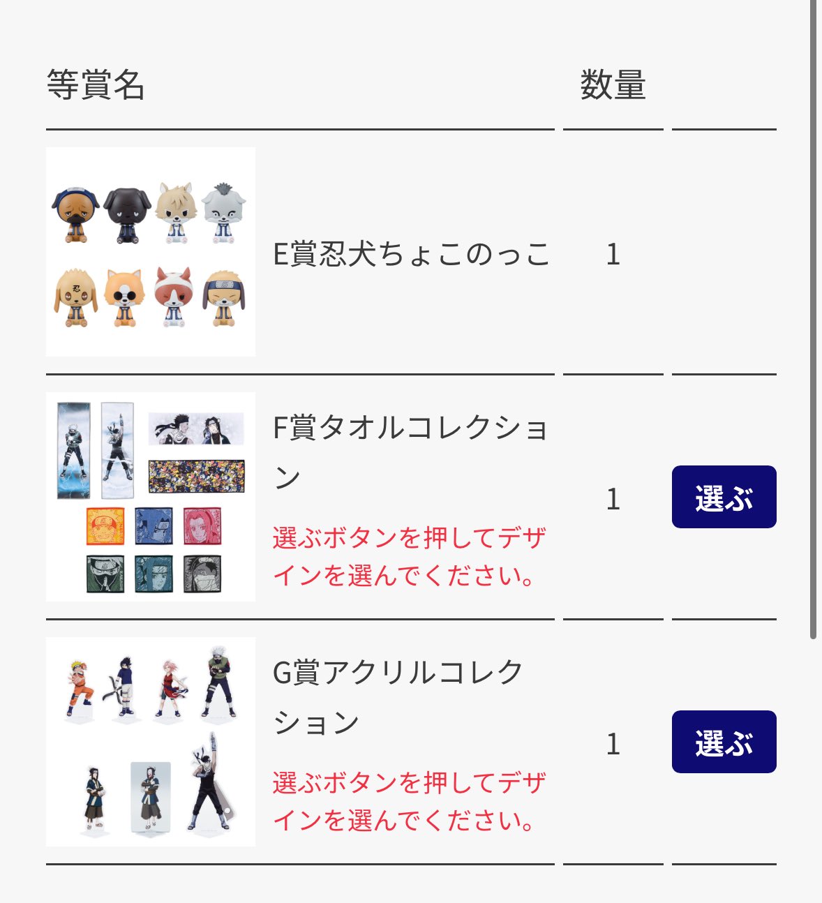 Posts with replies by 洗牌 (@king_of_fullLot) / X