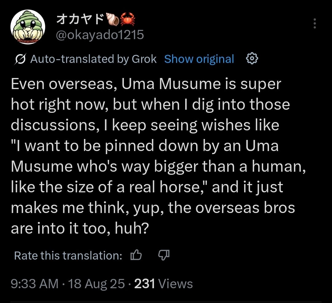 The creator of Monster Musume has thoughts about overseas Uma Musume fans.