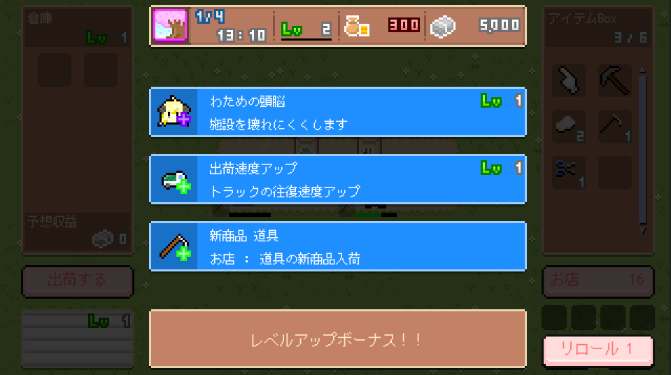 シャーク・竜巻(開発)🦈 tweet media