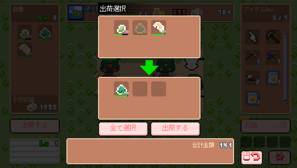 シャーク・竜巻(開発)🦈 tweet media