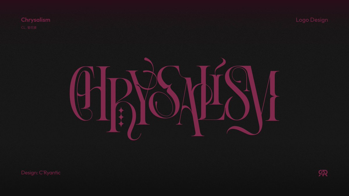 Chrysalism

Commission from <a href="/shichachaa/">菊菊菊菊菊花猹</a> 

#作字 #typography