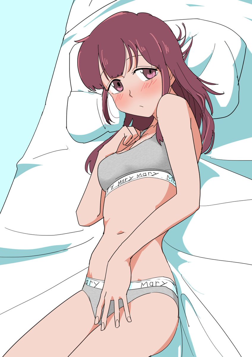 マリマリマリーの美月ちゃん