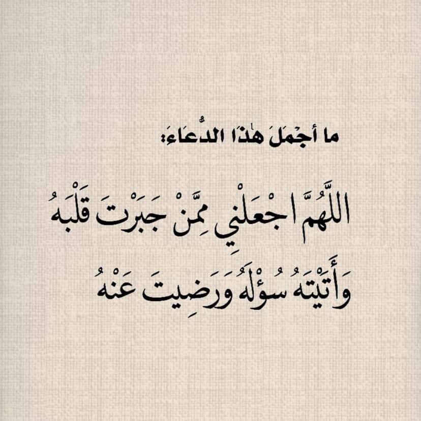مشاري المنشاوي🇸🇦 (@almnshawyb79797) on Twitter photo 