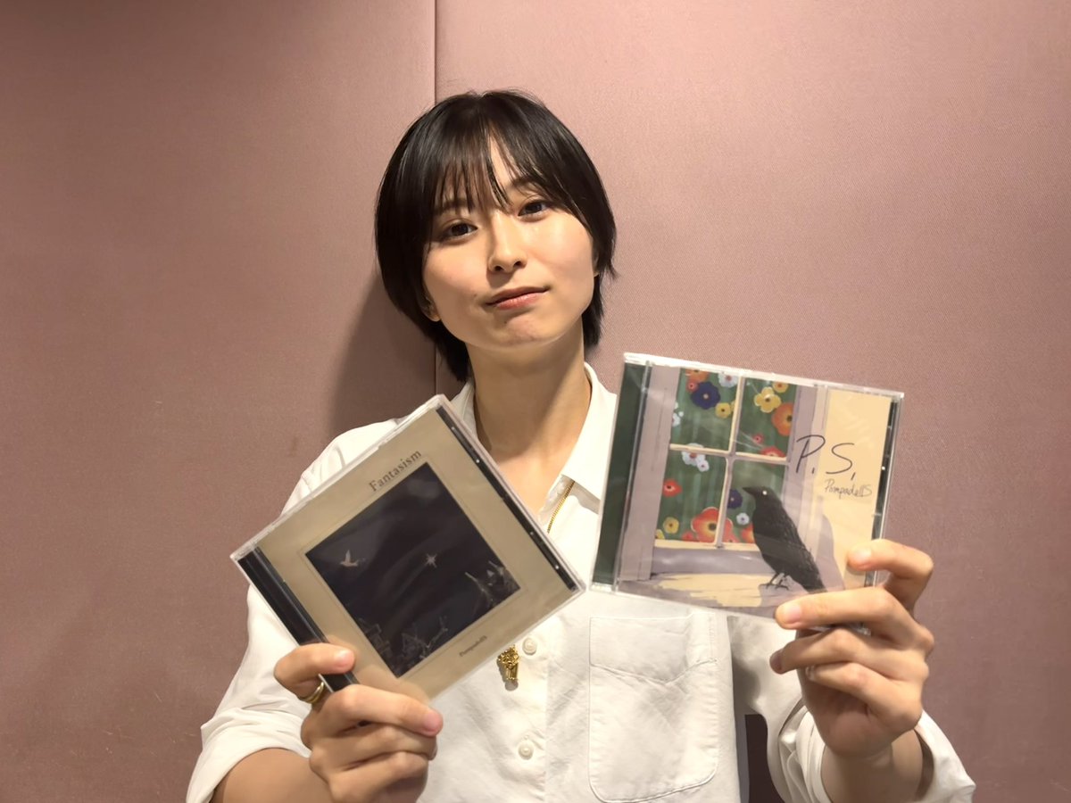 💿PompadollSのCDが緊急発売決定📣

ライブ会場とオンラインショップでのみ販売していたCDを8/20より全国のタワーレコード限定で同時リリース‼️

手に取ってみてください🐦‍⬛

PompadollS / P.S.
tower.jp/item/6947295

PompadollS / Fantasism
tower.jp/item/6947301