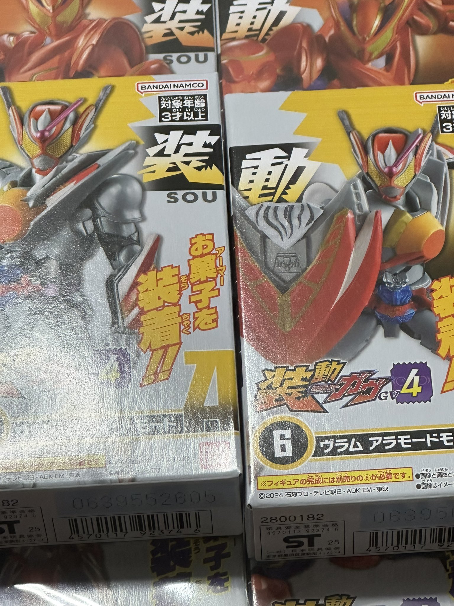 hirø様 リクエスト 2点 まとめ商品 Mr様 リクエスト 2点 まとめ商品 ZX様 リクエスト 2点 まとめ商品