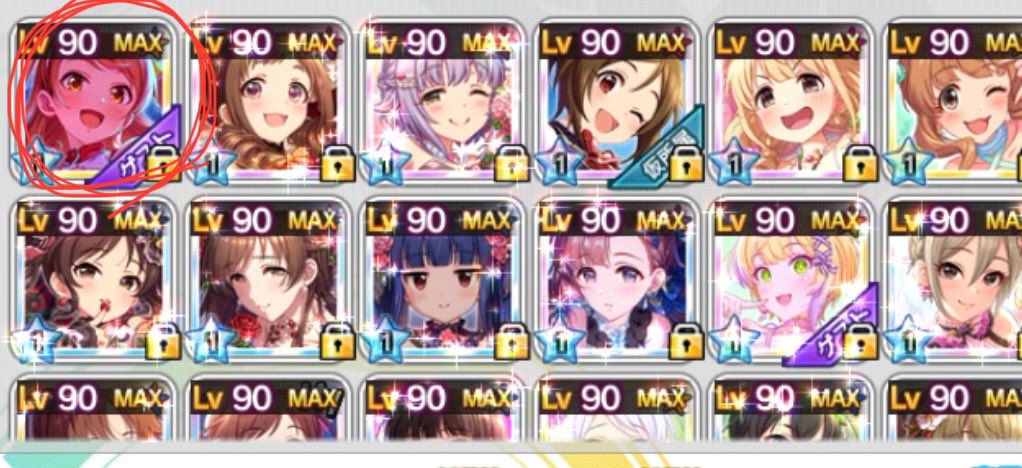 加蓮20連で来てくれたー♡
嬉しすぎる(⁎˃ᴗ˂⁎)♡

#北条加蓮
#デレステ