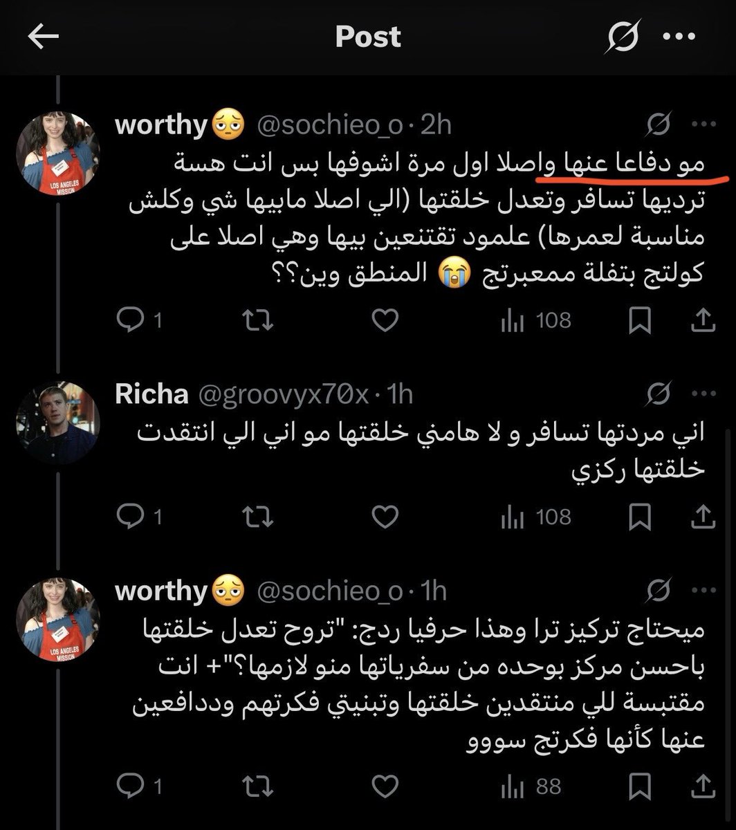 worthy tweet media