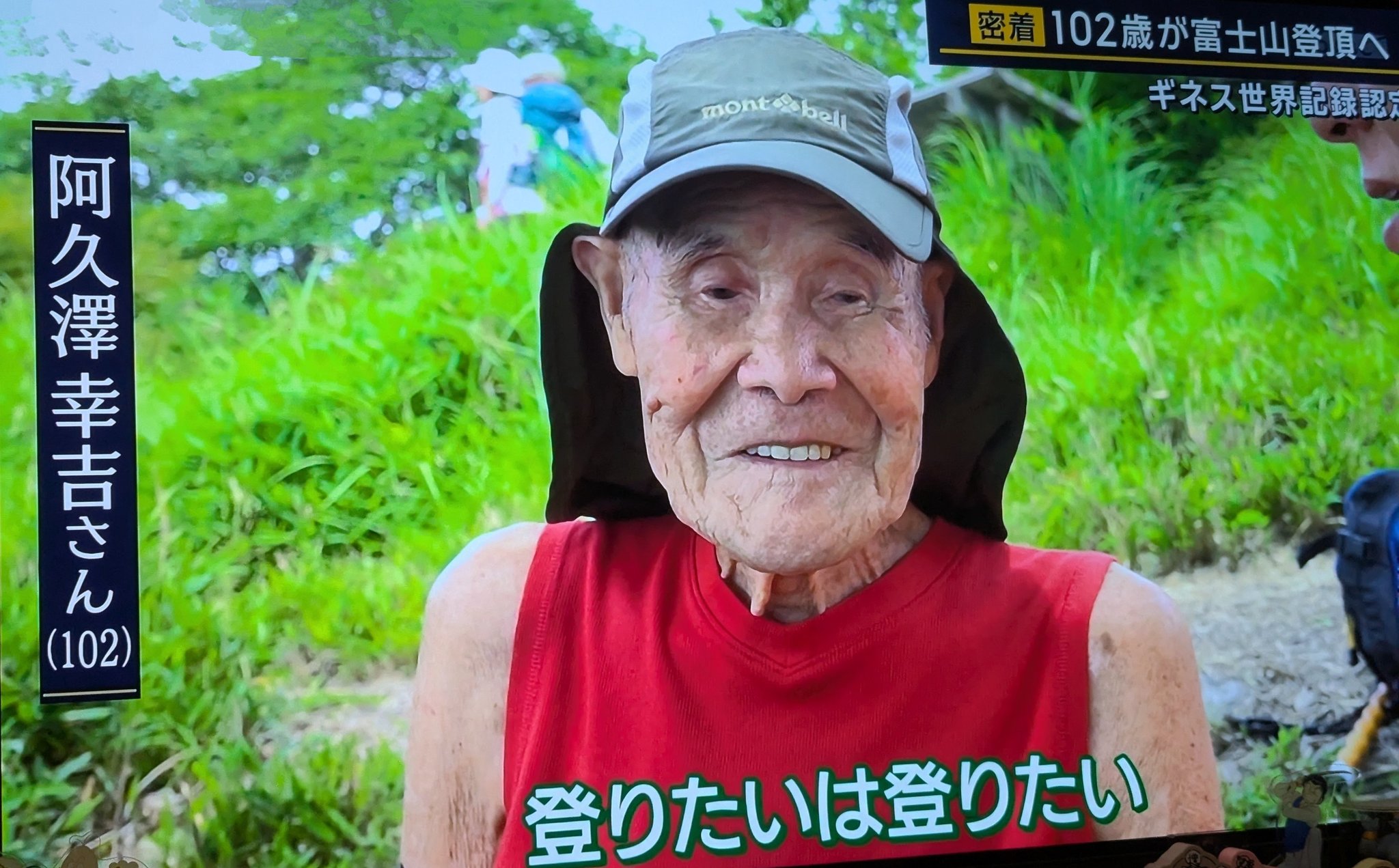 よし様　ありがとうございます 81VaaTT5ggL._UF350,350_QL50_.jpg