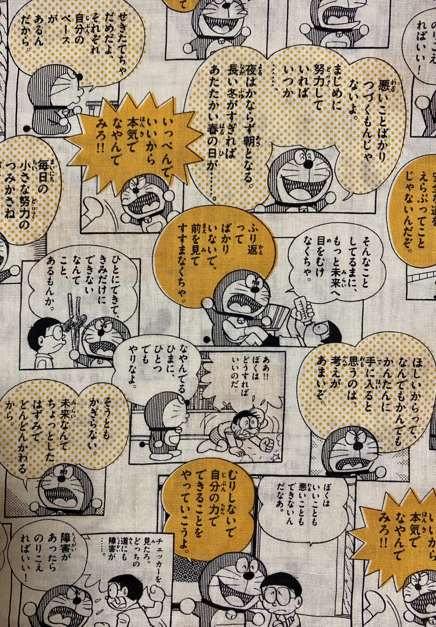 みど♬ (@oyster1013) / X