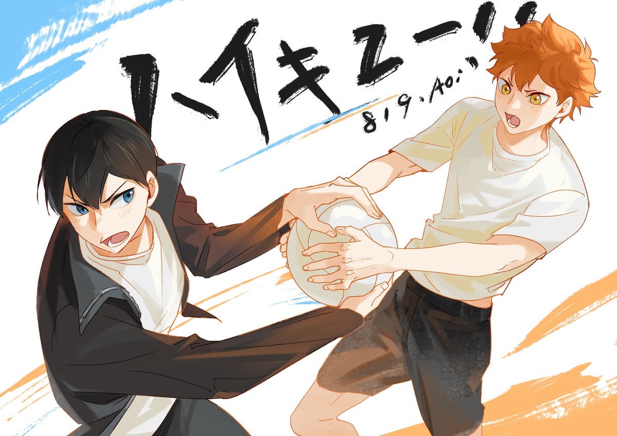 819！
提前发啦！
#ハイキュー #haikyuu #kagehina