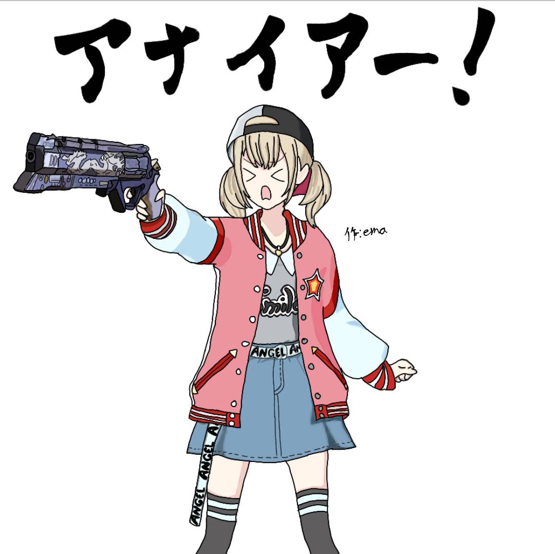 エアリーAIRY tweet media