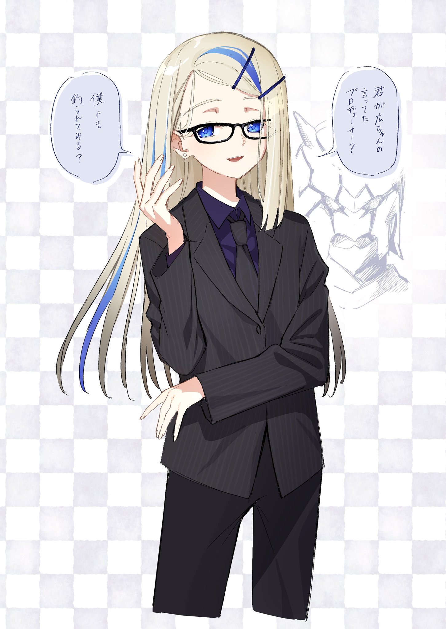 たまごサンド on X: 