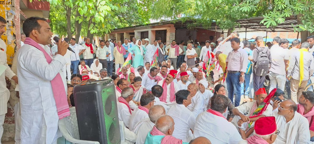 samajwadiparty tweet picture