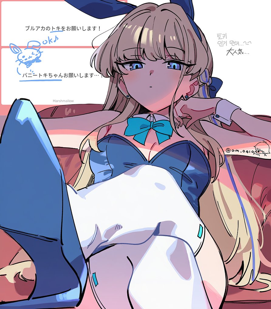 投稿の画像