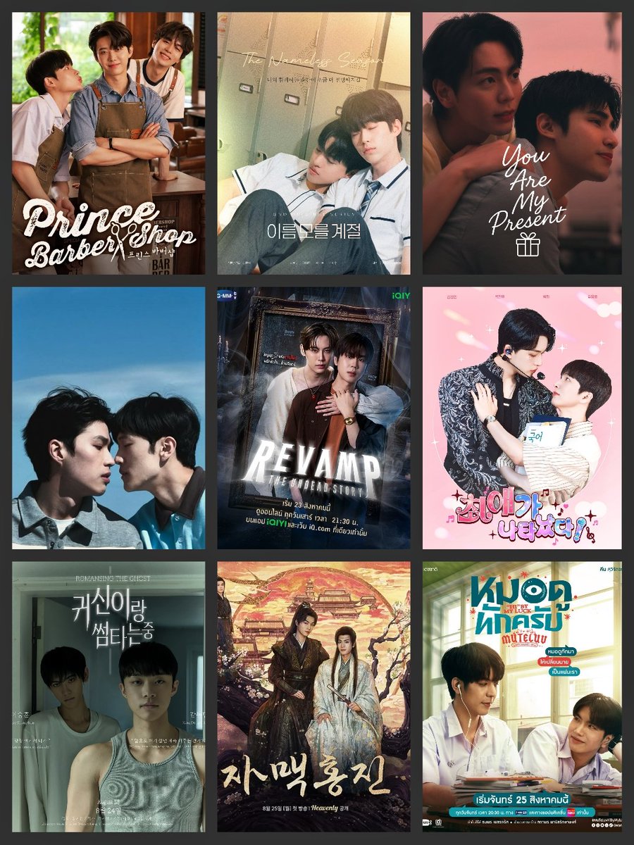 blup_dates's tweet photo. + Add for August! 

• #PrinceBarbershop 
• #TheNamelessSeason 
• #YouAreMyPresent 
• #TheHeartOfTsukuyomi
• #KickinLove 
• #TheLuminousBegins 20
• #Revamp 23
• #RomancingTheGhost 24
• #KillToLove 25
• #MuTeLuvHiByMyLuck 25
• #MyBiasIsShowing 29 https://t.co/s1qpYBPdsm