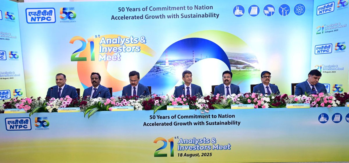 ntpclimited's tweet image. The 21st Annual Analysts &amp;amp; Institutional Investors Meet held today in Mumbai in which CMD and Board of Directors interacted with the equity analysts, fund managers and market intermediaries.

#PoweringProgressResponsibly #50YearsOfPoweringProgress #50YearsOfInfinitePossibilities…
