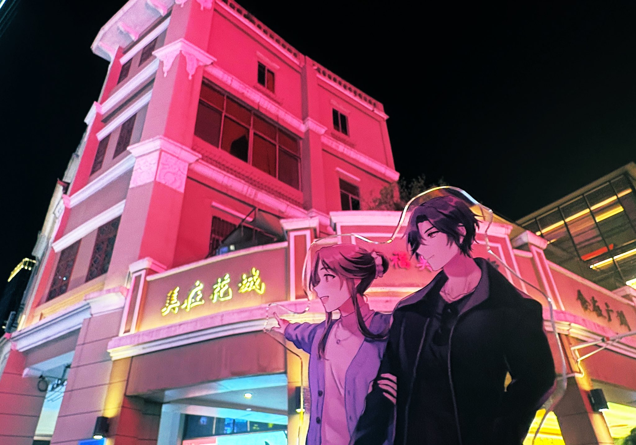 ぽんず様オーダーページ ぽんず (@tms_t3) / X