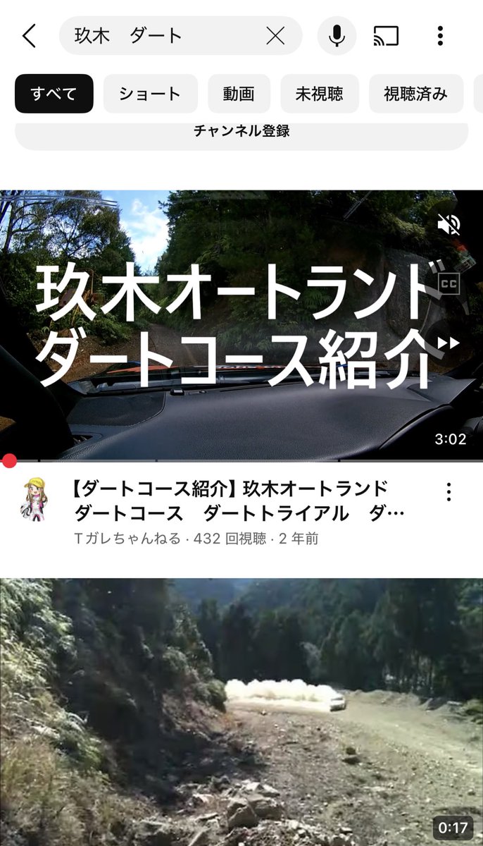 よっ菌 tweet media