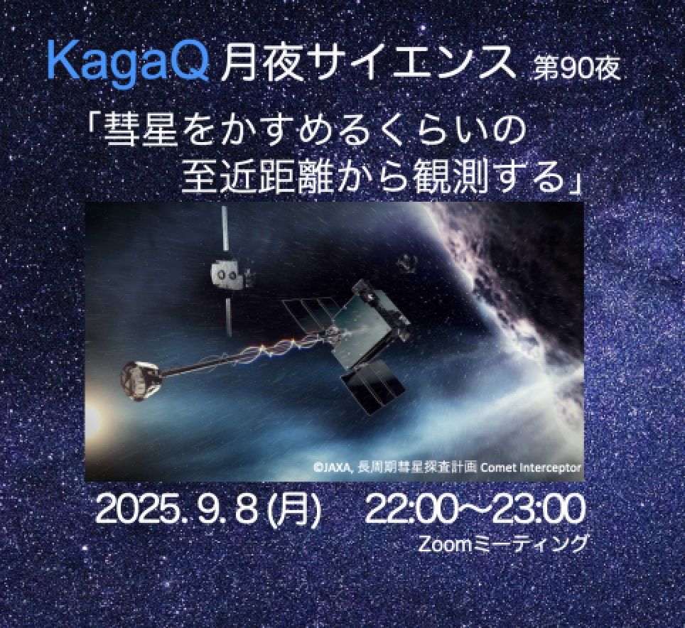 【中古】 算数科指導の定石化シリーズ　2 九九指導の定石 算数科指導の定石化シリーズ2 中古本・書籍